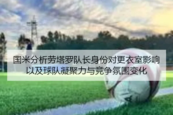 img_1781882699146_1146_1_540.jpg